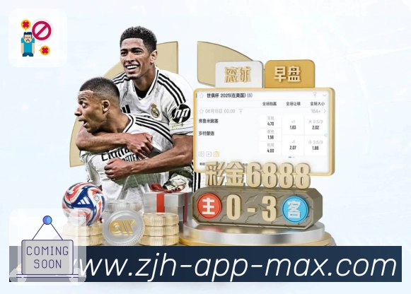 体育平台欢迎图